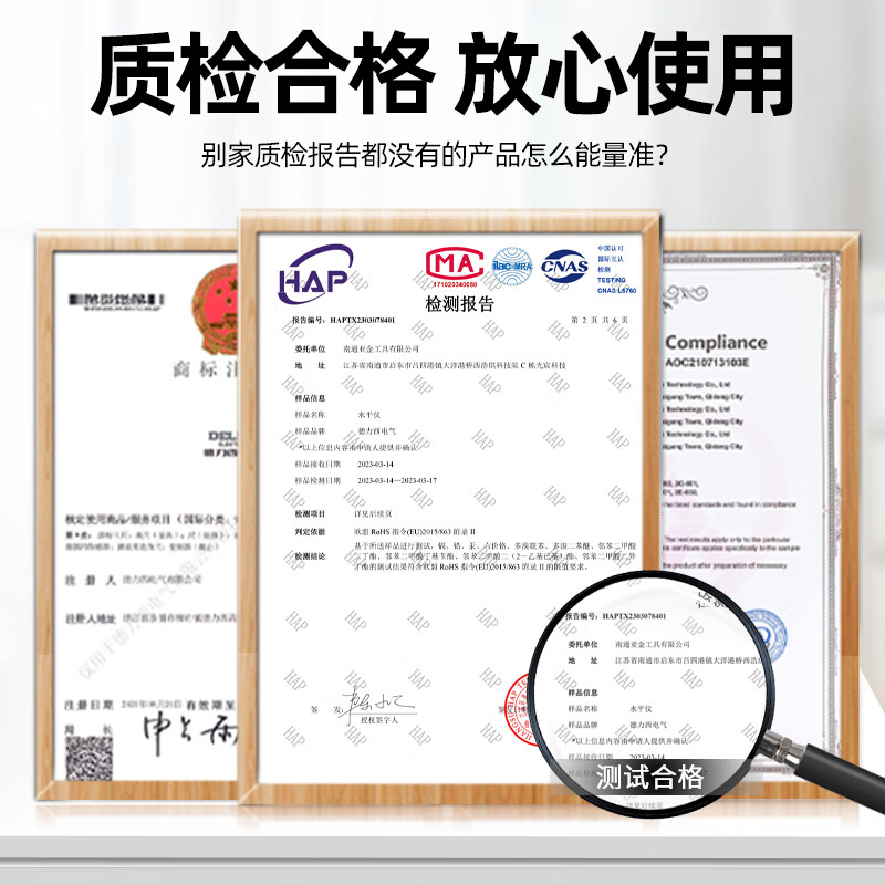 科力达水准仪型号推荐